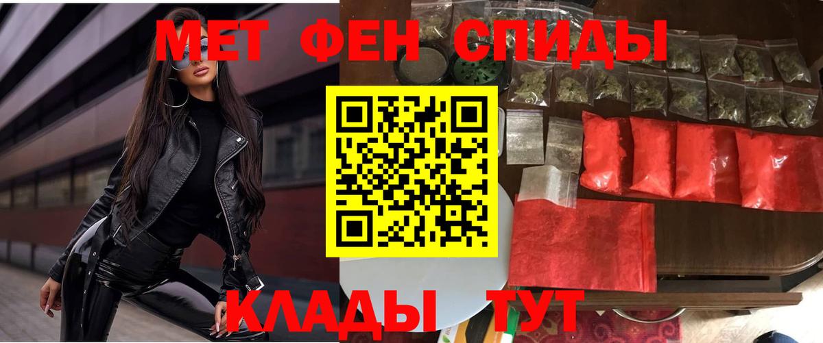 Верхняя Салда  АМФ  Вход с VPN  АМФ Розовый 