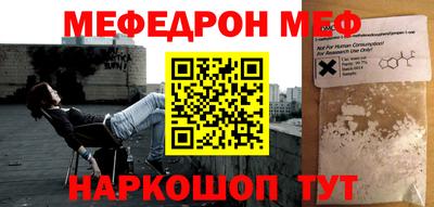 гашиш Апрелевка
