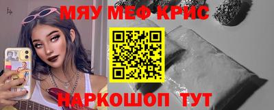героин Аргун