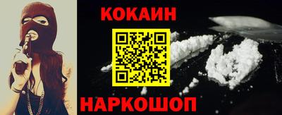хмурый Апшеронск