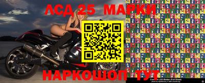 героин Аргун