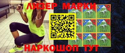 героин Аргун