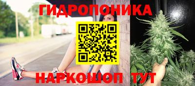 гашиш Апрелевка