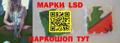 героин Аргун