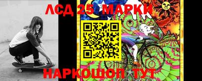 хмурый Апшеронск