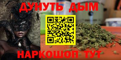 хмурый Апшеронск