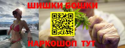 героин Аргун