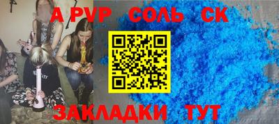 гашиш Апрелевка