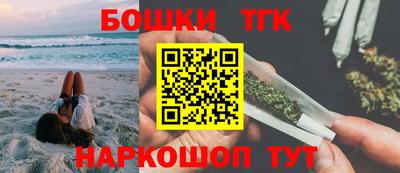 гашиш Апрелевка