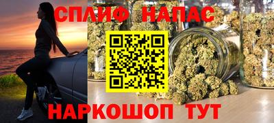 амф Берёзовский