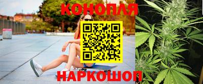 героин Аргун
