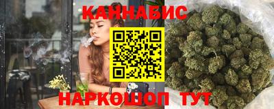 хмурый Апшеронск