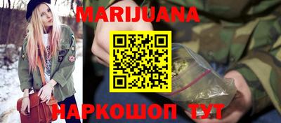 героин Аргун