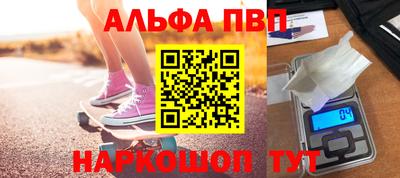 гашиш Апрелевка