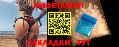 гашиш Апрелевка