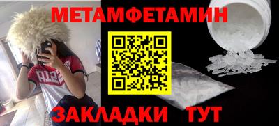 гашиш Апрелевка