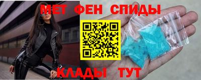 гашиш Апрелевка
