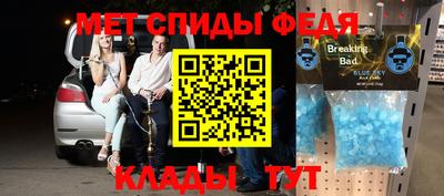 героин Аргун