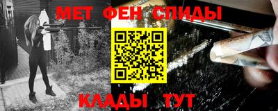 гашиш Апрелевка