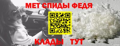 героин Аргун