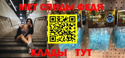 гашиш Апрелевка