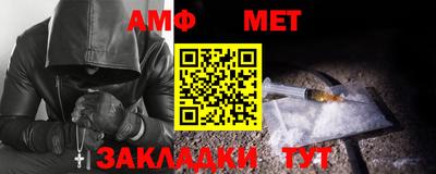гашиш Апрелевка