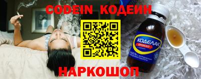 гашиш Апрелевка