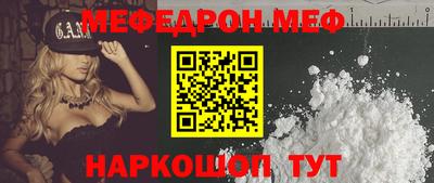 героин Аргун