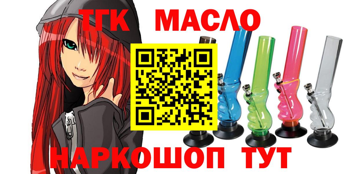 АМФЕТАМИН Верхняя Салда